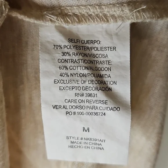 ❤️ Rewind Lace Panel Boho Blouse Medium Neutral Feminine Lace Short Sleeve Top - Picture 9 of 12